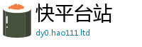 2025新资料免费大全当新门内部资料免费提供大全(最新章节)